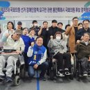 수지장애인자립생활센터 이미지