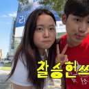 브이로그