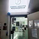 군자동보컬레슨 맛집으로 꼭 소개하고싶은 보컬플래닛 실용음악학원본점 정말 최고!!