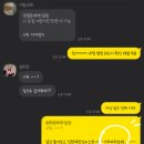 (💍23) 본식드레스셀렉 -[마틴드세븐 본식가봉] -후회없는 선택 후기