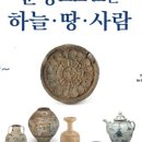 한성글로벌 이미지
