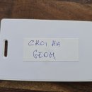 카페테리아 이미지