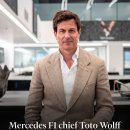 [F1] 로이터 = 메르세데스의 토토 볼프, 60억 달러(=한화 8조 8천억) 규모의 지분 일부 매각 임박 이미지