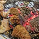 오도72갈비 네이버블로그
