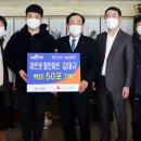 마트넷할인마트 이미지