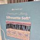 청담엔샤인의원 이미지