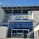 장유도서관 이미지