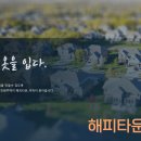 덕학 이미지