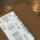 재바우참숯불 이미지