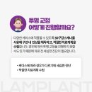 램브란트치과의원 이미지