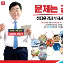 신촌마을회관 이미지