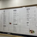 빛고을김밥 이미지