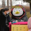 하이클래스모텔 | [새해 목표] 2025를 맞이하고 2024를 돌아보며