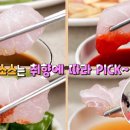 마산집 이미지