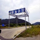 창원마산캠핑장 물놀이 성지 더하루캠핑파크 D5 사이트(25.06.06-06.08)