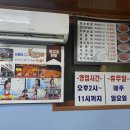 닭발에꼬치다 - 서구 도솔로 129-1 | 닭발에꼬치다