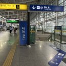 광명역(ktx) 이미지