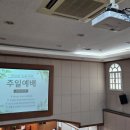 용인교회 이미지