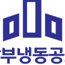 이반성면-3 이미지