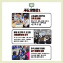 청년시니어케어