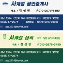 747 노래연습장 이미지