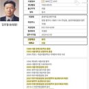 인기획 이미지