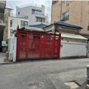 2024타경 58318 ( 마포구 연남동 지분경매)