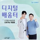 나마네 이미지