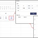 헤어짱 이미지