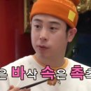 열매손만두분식 이미지