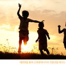 꿈나무 태양광발전소 이미지