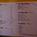 덕천슈퍼 이미지