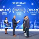 롯데멤버스 연합뉴스