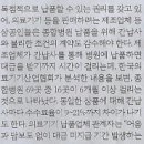 민중의료기 이미지