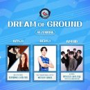 문수야구장 화장실 | [⚾️] 문수야구장 직관 후기 (롯데자이언츠vsLG트윈스)