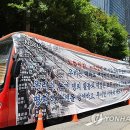 삼성전자동원 이미지