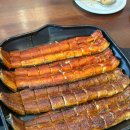 삼수장어 이미지