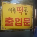 대경농장2 네이버블로그
