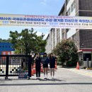 부천여월중 이미지