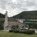 도사곡휴양림 네이버블로그