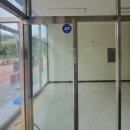 더메종277 이미지