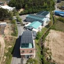 운산발전소 이미지