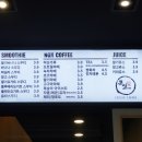 조선다방 2호점 이미지