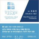채움Beauty 이미지