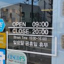진주 샐러드 맛집 와로샐러드 방문포장 후기 (추천메뉴있어요!)