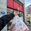 원플러스피자 | 오산 궐동피자 맛집 피자스톰