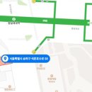 지혜온누리약국 이미지