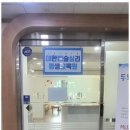 어울림심리상담센터