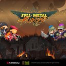 풀 파트너 이미지