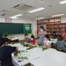 원예테라피 이미지